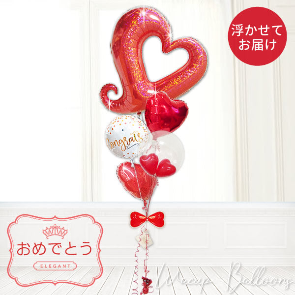 赤に振り切った赤尽くしのお祝い 赤いドレス  赤い着物 似合う 赤で彩る プレゼント - おめでとうCGピンクゴールドコンフェッティ チェーンハート【プリズムレッド】5バルーンセット<補充用ヘリウムガス付>