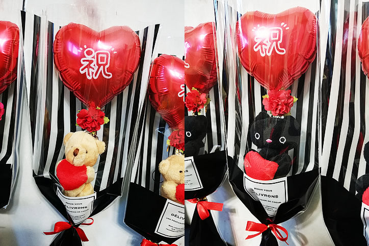 1個1000円前後 おしゃれなラッピング付♪ くま ネコ キーホルダー お配り 可愛い プチギフト プチプレゼント お返し お礼  添える - ラッピング付きストラップ付ラブリーマスコット(くま/ねこ)付きミニバルーンスティック1本<送料別><セットに追加なら送料無料(※ミニバルーンセット除く)>