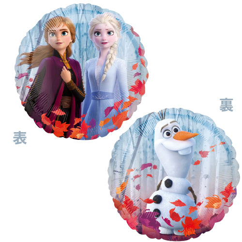 バルーンを追加【CHアナ雪フローズン２★】