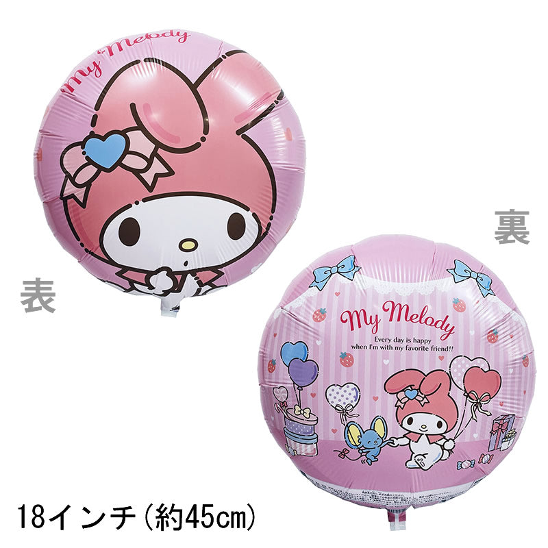 バルーンを追加【CHマイメロディいちご★】