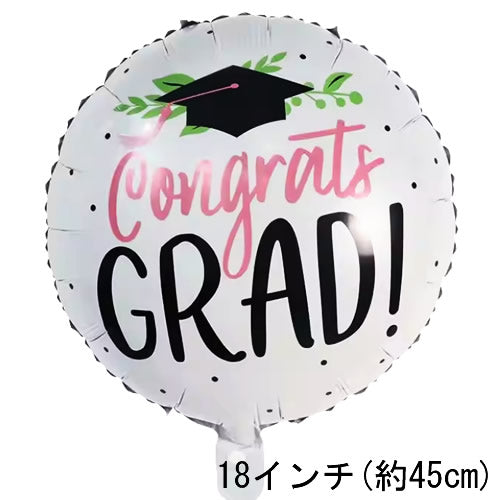 バルーンを追加【GDリーフピンク★】