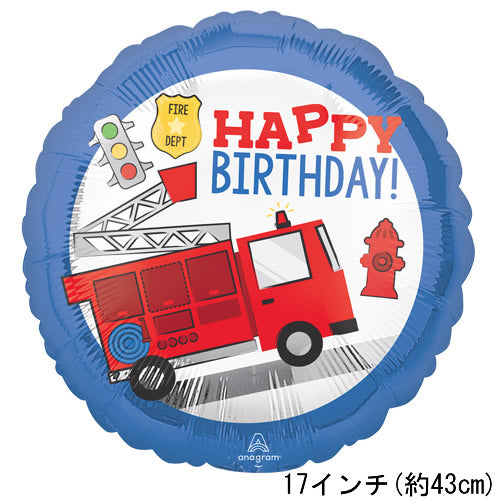 【選択用バルーン】HBファイヤーレスポンダー★