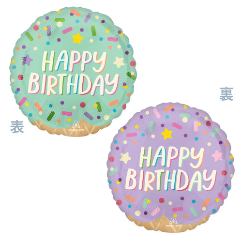 バルーンを追加【HBアイスクリームパーティー★】