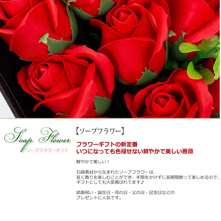 キラキラ 真っ赤 ゴージャス バルーンアレンジメント 薔薇 ソープフラワー プレゼント ギフト 誕生日 開店祝など 小さい 低予算 - 【キ –  バルーン電報バルーンギフト総合専門店 ワックアップバルーンズ