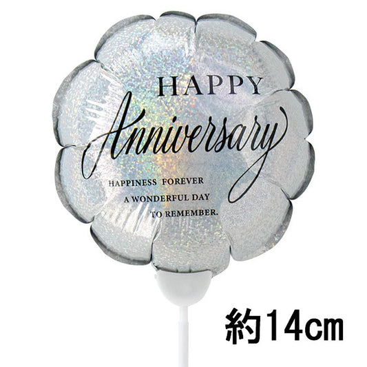 【選択用スティックバルーン】STAN記念日ヘッズシルバーホログラム 14cm★