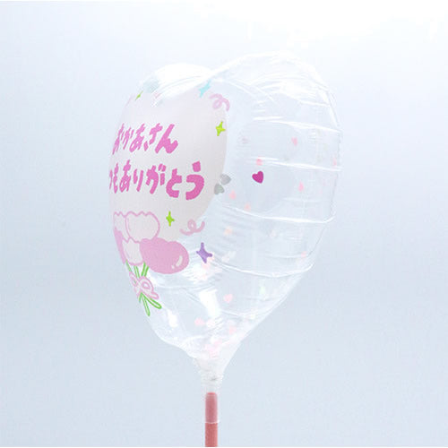 【選択用スティックバルーン】STMO母の日コンフェッティ入りピンクブーケ 10cm◆