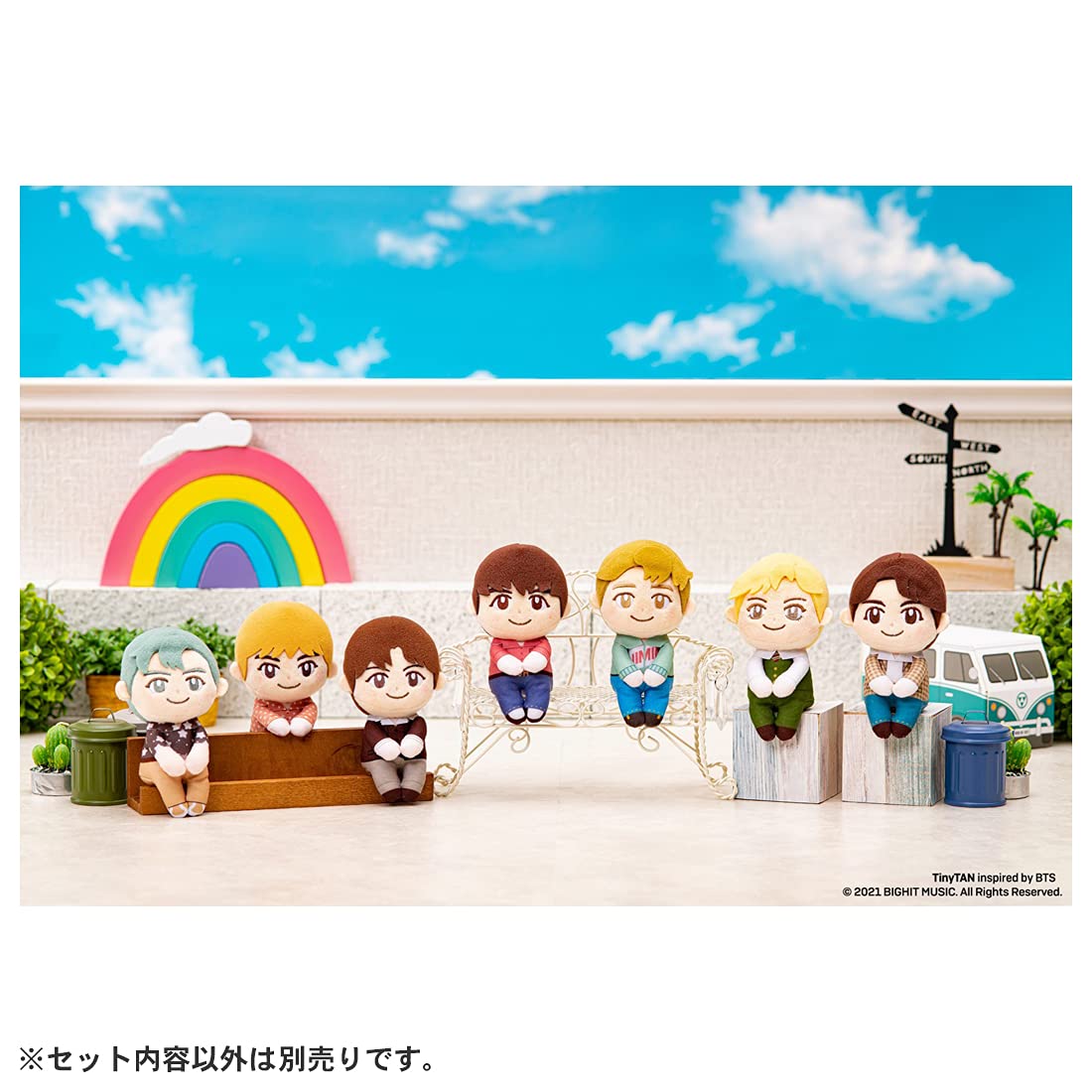 ぬいぐるみ【BTS TinyTAN ちょっこりさん Nomal Ver. Jimin ジミン】をセットに追加する♪