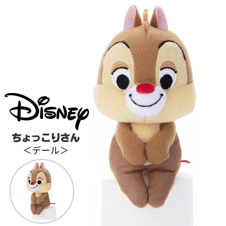 ぬいぐるみ ディズニー 男の子 五月 端午 節句 お祝い 花束 - 端午の節句祝こいのぼり&兜:ミニバルーン花束付ちょっこりさん&ディズニーツムツム コップ&巾着ギフトM