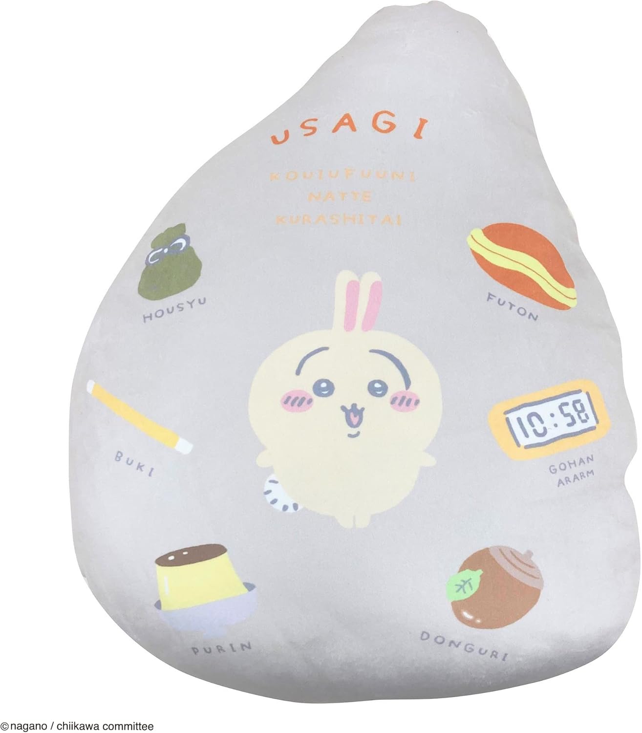 大きなハチワレ ちいかわがバルーンの中に入った贈り物 誕生日 プレゼント 入学祝い 卒業祝い 開店 開業 七五三 お祝い かわいい - ぬいぐるみバルーンラッピングギフト：選べる ちいかわ抱き枕