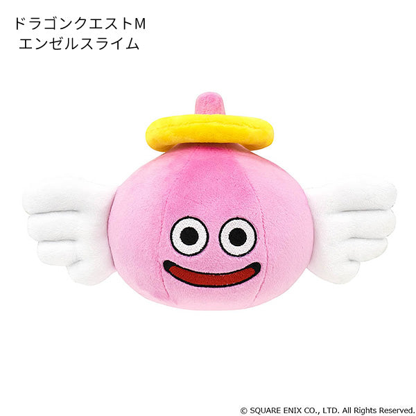 結婚祝い 誕生日 送別 退職 プレゼント ドラクエ好きに贈る スライム ぬいぐるみ バルーンギフト 人気 スライムベス スライムタワー エンゼルスライム コロネホワイト はぐれメタル キングスライム - ぬいぐるみバルーンラッピングギフト：選べるドラゴンクエストM＜青緑＞