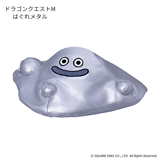 ぬいぐるみ【ドラゴンクエストM：はぐれメタル】をセットに追加する♪