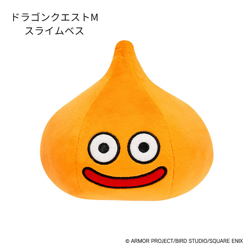 【選択用ぬいぐるみ】ドラゴンクエストM：スライムベス