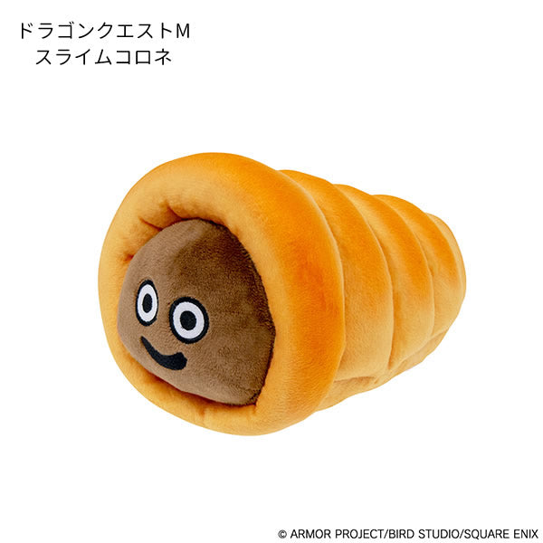 【残1個】ぬいぐるみ【ドラゴンクエストM：スライムコロネ】をセットに追加する♪