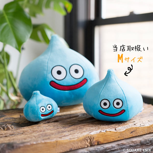 ドラクエ　ぬいぐるみ　まとめ売り　スライム ぬいぐるみ【ドラゴンクエストM：スライム 】をセットに追加する
