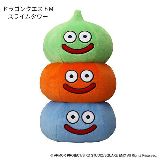 【選択用ぬいぐるみ】ドラゴンクエストM：スライムタワー
