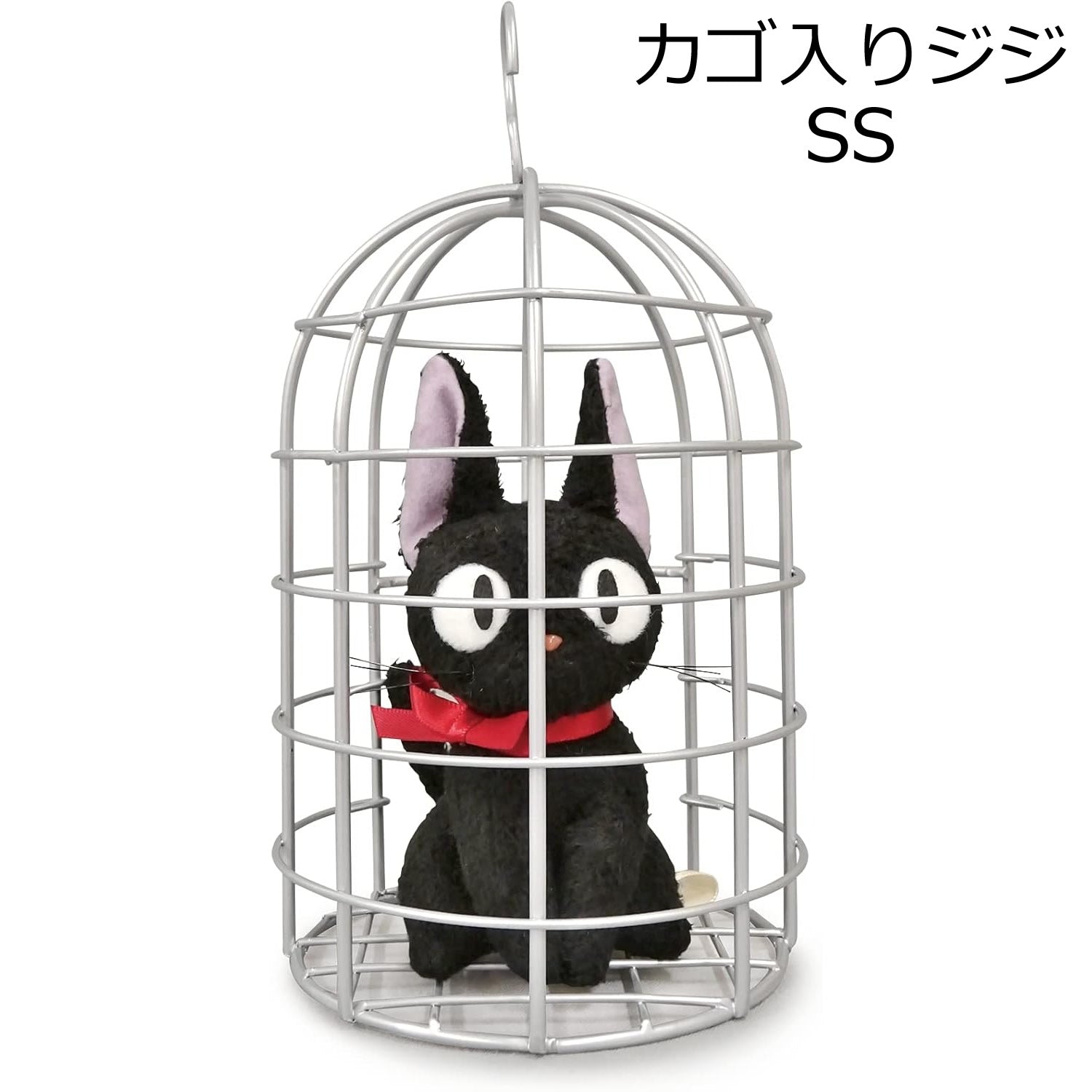 【希少】フジ子・ヘミング　限定ぬいぐるみ　猫　インガー　シリアルNo.入り Amazon.co.jp: 5.9インチ猫ぬいぐるみ、巨大な猫ぬいぐるみペット