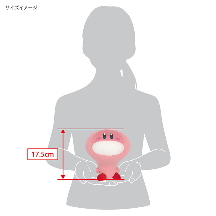 【選択用ぬいぐるみ】星のカービィS:でんきゅうほおばり