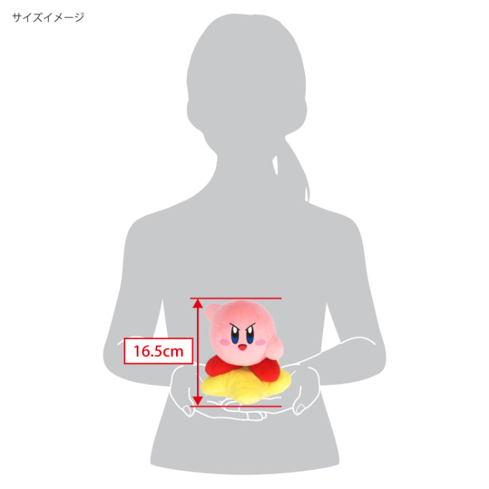 【選択用ぬいぐるみ】星のカービィS:ワープスター