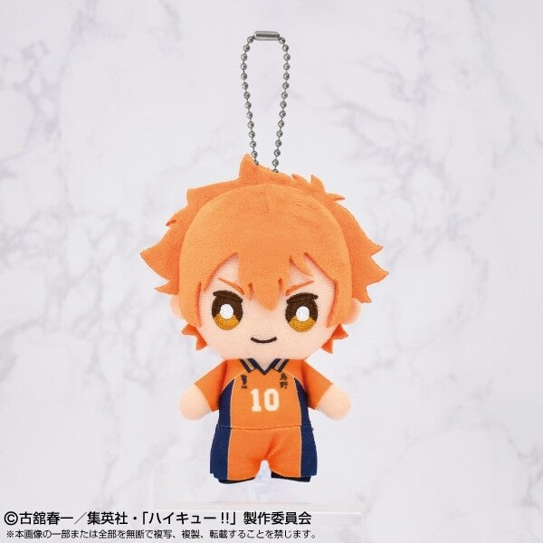 【選択用ぬいぐるみ】chibiぬいマスコット ハイキュー！！日向翔陽