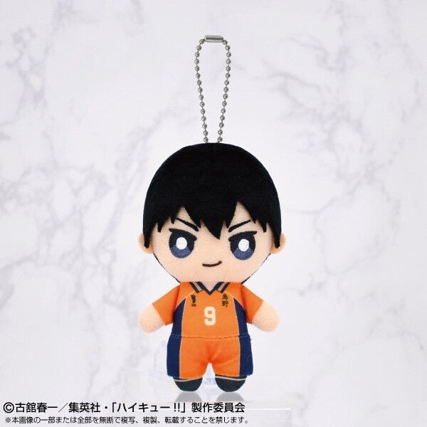 【選択用ぬいぐるみ】chibiぬいマスコット ハイキュー！！影山 飛雄