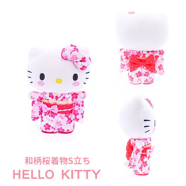 初節句 桃の節句 ひな祭り  女の子 着物 キティ マイメロ サンリオ ミッフィー くまのがっこう ぬいぐるみ ブーケ 小さい ミニギフト - 桃の節句ピンクハート：ミニバルーン花束ブーケ付着物ぬいぐるみギフトM