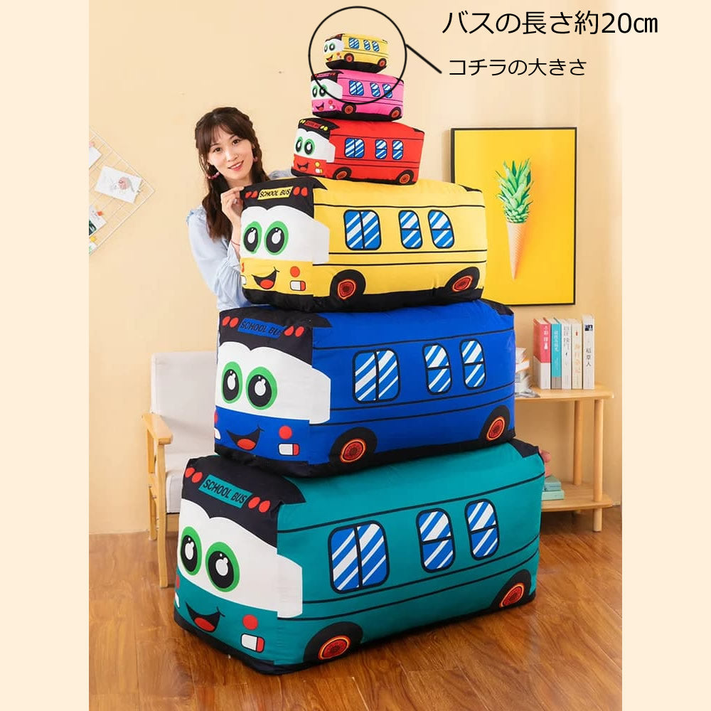 【選択用ぬいぐるみ】乗り物ぬいぐるみ：スクールバス（青）