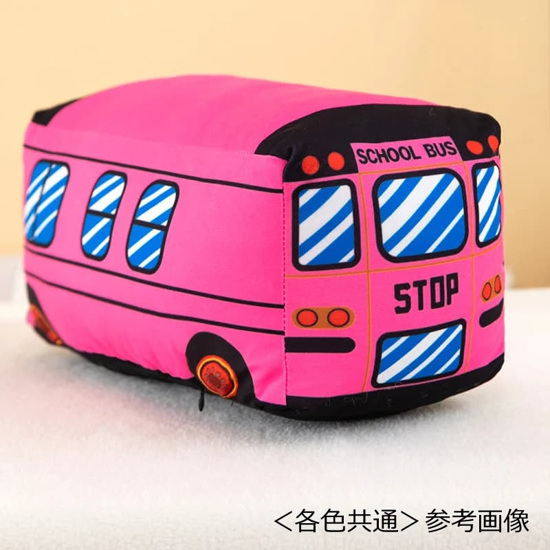 【選択用ぬいぐるみ】乗り物ぬいぐるみ：スクールバス（青）
