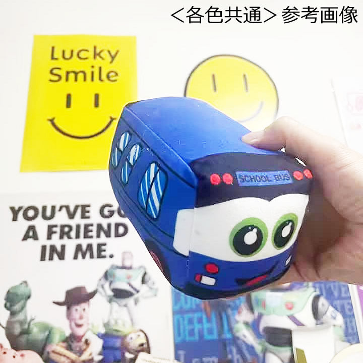 【選択用ぬいぐるみ】乗り物ぬいぐるみ：スクールバス（青）