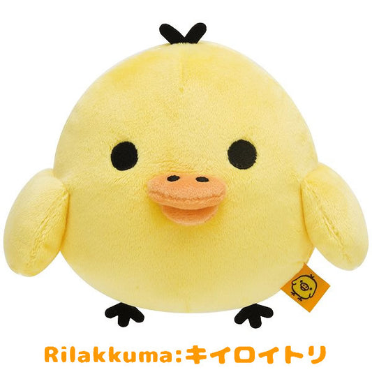 ぬいぐるみ【リラックマ☆くったりキイロイトリS】をセットに追加する♪