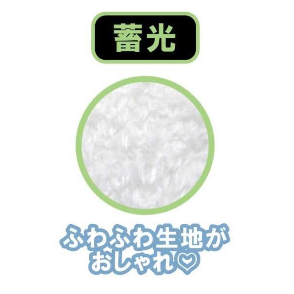 【選択用ぬいぐるみ】サンリオ★はなまるおばけ 舌ペロ ふんわり光るシリーズ 蓄光