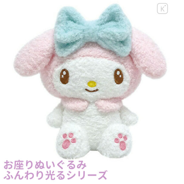 【残1個】【選択用ぬいぐるみ】サンリオ★マイメロディ ふんわり光るシリーズ（蓄光）