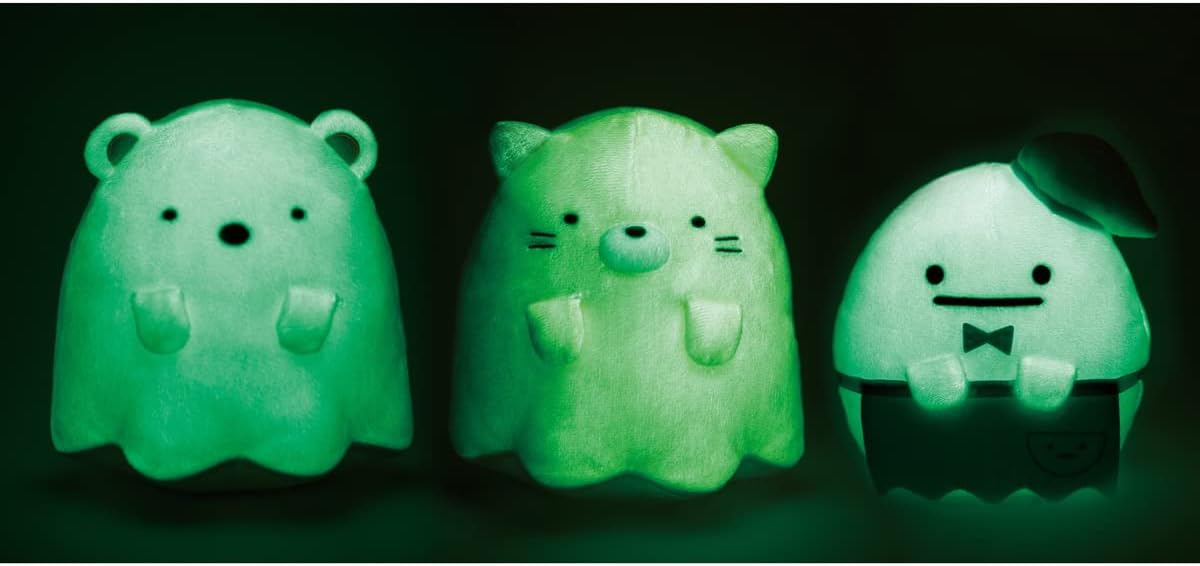 【選択用ぬいぐるみ】すみっコ おばけのナイトパーク おばけ 蓄光