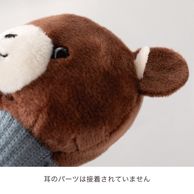 ぬいぐるみ【ラブリーマスコット:くまのトム】1個をセットに追加する♪<バルーンアレンジメント追加専用2個OK>