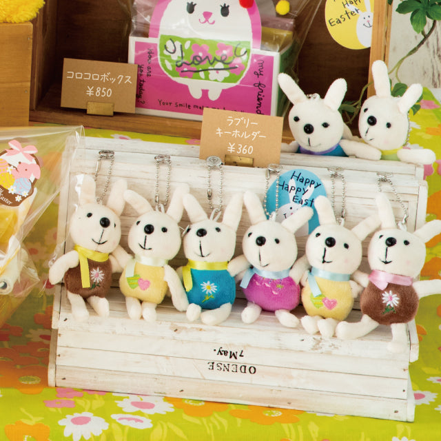 1個1000円前後 配り用 プチギフト ミニプレゼント お返し お礼 花 キーホルダー 可愛い うさぎ クマ ねこ   - ラッピング付きラブリーマスコット付きミニバルーンスティック1本＜送料別＞