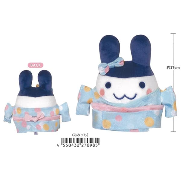 ぬいぐるみ【たまごっち 着物みみっち】をセットに追加する♪