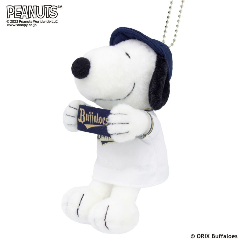 ぬいぐるみ【オリックス・バファローズ スヌーピー キーホルダー】をセットに追加する♪