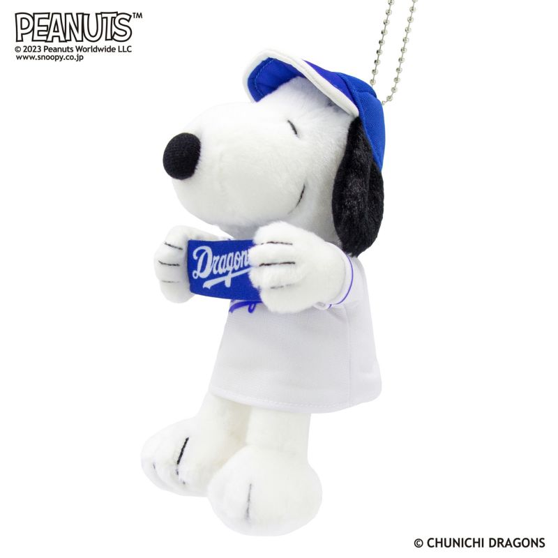 ぬいぐるみ【中日ドラゴンズ スヌーピー キーホルダー】をセットに追加する♪