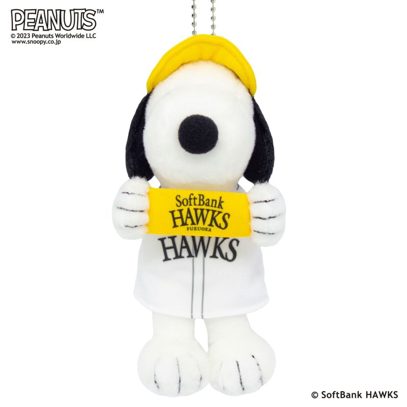 ぬいぐるみ【福岡ソフトバンクホークス スヌーピー キーホルダー】をセットに追加する♪