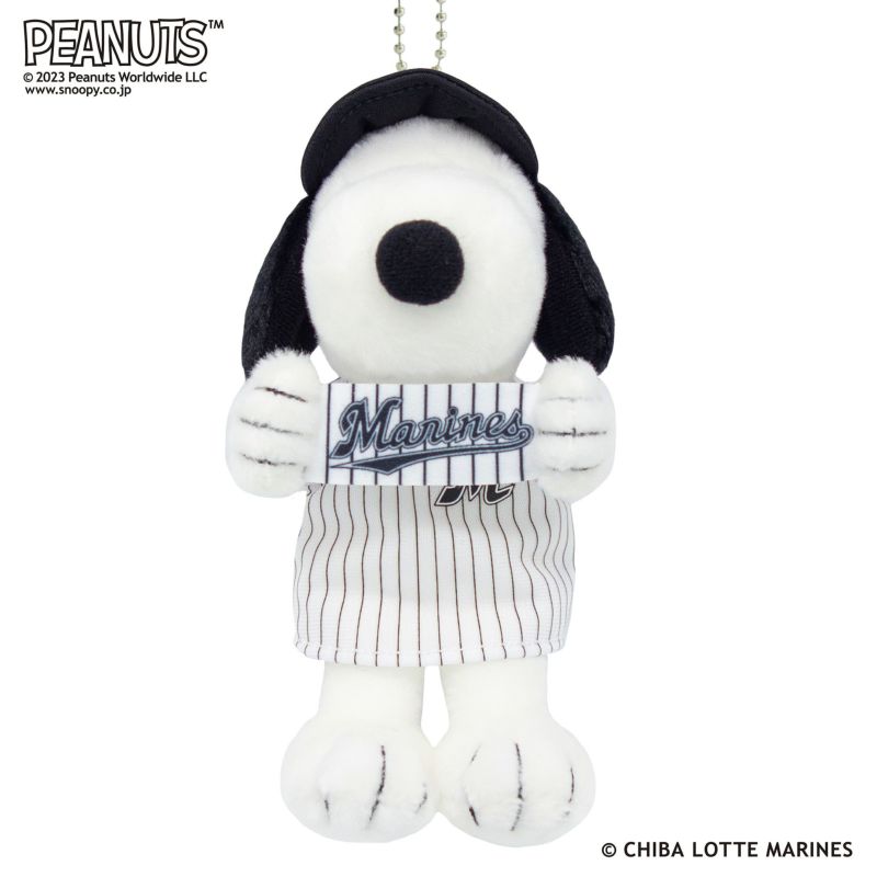 ぬいぐるみ【千葉ロッテマリーンズ スヌーピー キーホルダー】をセットに追加する♪