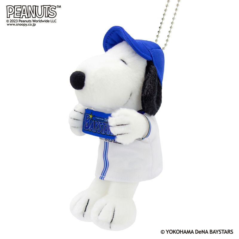 ぬいぐるみ【横浜DeNAベイスターズ スヌーピー キーホルダー】をセットに追加する♪