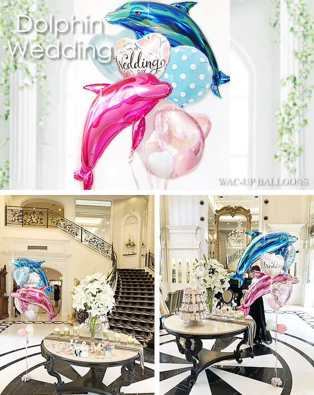 ピンクのイルカ/ドルフィンが２体で仲良くお祝い 海 結婚式 可愛い バルーン 電報 ギフト - 結婚祝ピンクダマスク【ピンク】ドルフィン7バルーン電報セット<補充用ヘリウムガス付>