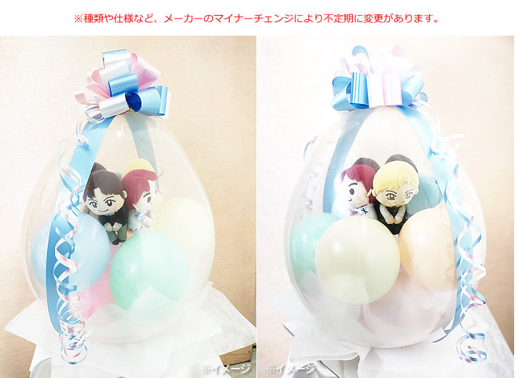 BTS 防弾少年団 バルーン ブーケ ギフト 電報 贈り物 プレゼント お母さん 姉 妹 母の日 誕生日 入学 卒業 敬老の日 お祝い 風船 - ぬいぐるみバルーンラッピングギフト：選べるBTS TinyTANちょっこり４体入り＜パステル＞