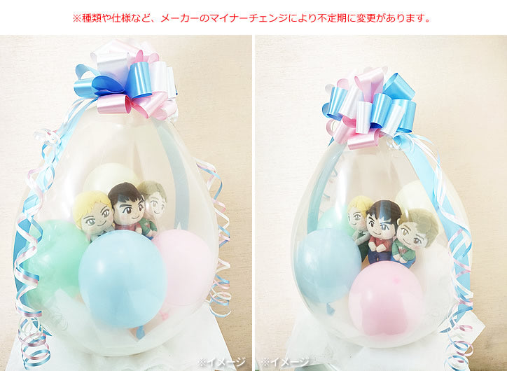BTS 防弾少年団 テテ ジョングク ジミン ジン RM シュガ j-hope お母さん 姉 妹 母の日 誕生日 入学 卒業 敬老の日 お祝い 風船 - ぬいぐるみバルーンラッピングギフト：選べるBTS TinyTANちょっこり３体入り＜パステル＞