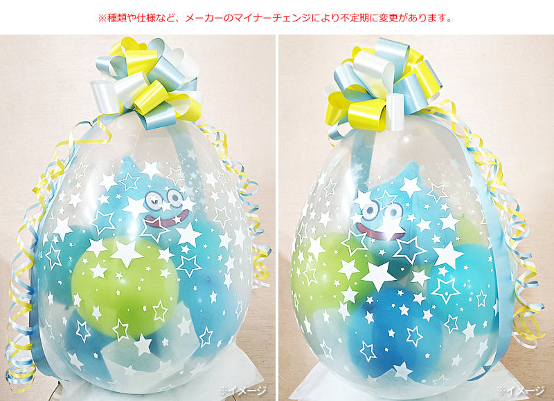 結婚祝い 誕生日 送別 退職 プレゼント ドラクエ好きに贈る スライム ぬいぐるみ バルーンギフト 人気 スライムベス スライムタワー エンゼルスライム コロネホワイト はぐれメタル キングスライム - ぬいぐるみバルーンラッピングギフト：選べるドラゴンクエストM＜青緑＞