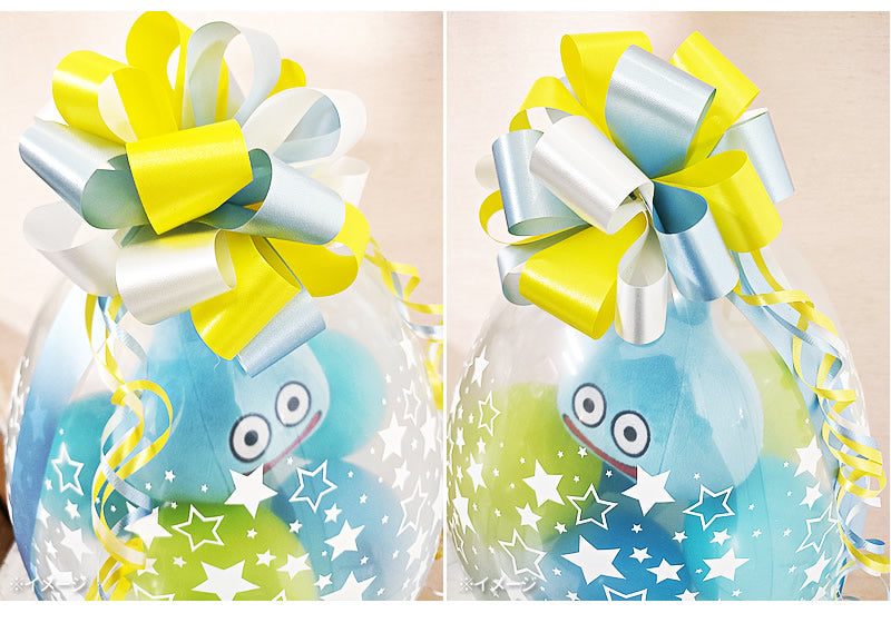 結婚祝い 誕生日 送別 退職 プレゼント ドラクエ好きに贈る スライム ぬいぐるみ バルーンギフト 人気 スライムベス スライムタワー エンゼルスライム コロネホワイト はぐれメタル キングスライム - ぬいぐるみバルーンラッピングギフト：選べるドラゴンクエストM＜青緑＞