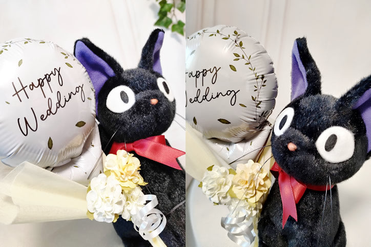 黒猫 ジジ 魔女の宅急便 ジブリ ぬいぐるみ 花束 ブーケ 小さめ 結婚式 誕生日 開店祝 プレゼント - 選べるミニバルーン花束付SHIN黒猫ジジ<本州送料無料>