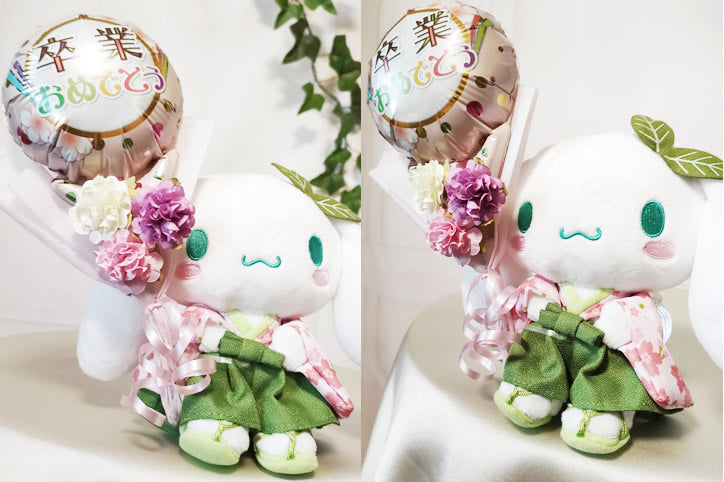 卒業祝い 卒業式 袴 振袖 着物 ぬいぐるみ キティ マイメロディ