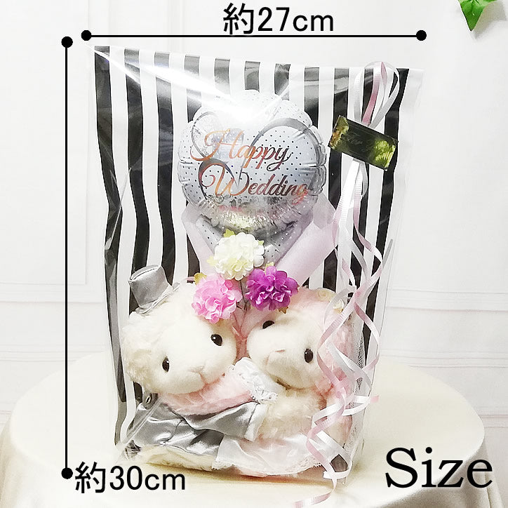 結婚式 ぬいぐるみ&バルーン うさぎ くま ひつじ 可愛い 花束 ギフト 電報 - 結婚式レースホワイト:ミニバルーン花束ブーケ付き 選べるめちゃラブ ウェディングセット
