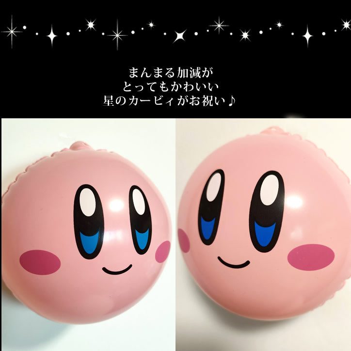 星のカービィ 誕生日 プレゼント 結婚式 ギフト 入学卒業祝い 開店祝い 発表会など - 【卓上型バルーンアレンジメント】カービィ1体入りミニプチ/オープンハートS<本州送料無料>