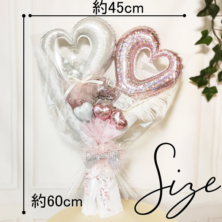 バルーンブーケ バルーン花束 花束タイプ 誕生日 開店祝 卒業祝 成人の